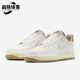 耐克正品 空一号运动板鞋 Air Nike Force 1男士 FZ5225 100