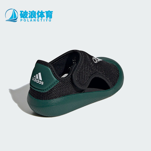 阿迪达斯小童魔术贴运动凉鞋