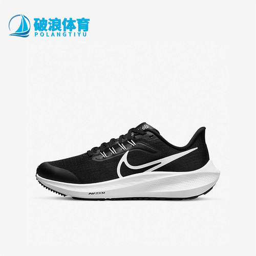 Nike/耐克正品四季款大童系带简约运动经典透气跑步鞋DM4015-001