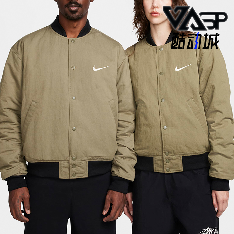 Nike/耐克男女新款立领运动外套