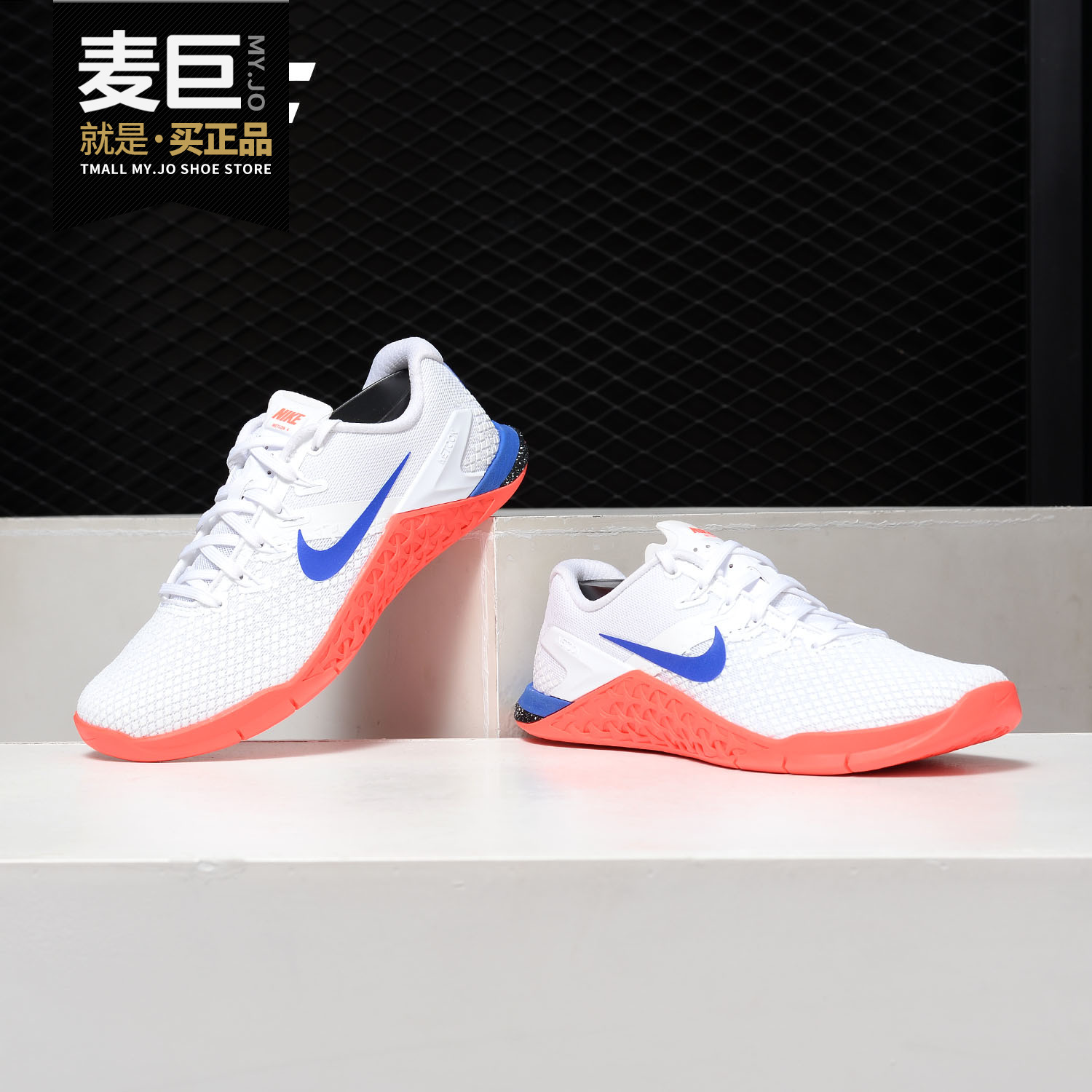 Nike/耐克正品当季新款女子舒适透气综合训练缓震跑步鞋CD3128