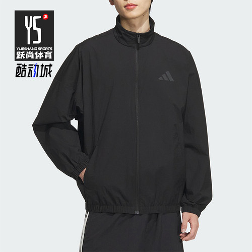 Adidas/阿迪达斯正品2025新款男士梭织立领经典夹克外套JZ8408