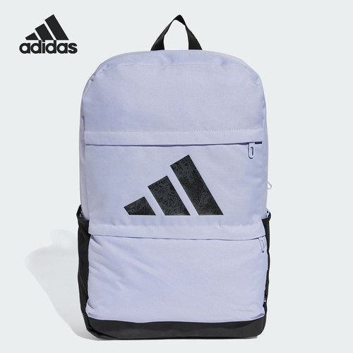 Adidas/阿迪达斯正品MOTION男女轻便户外休闲双肩包IS7037