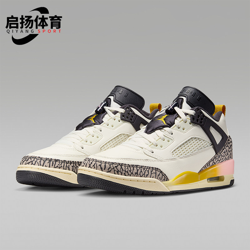 Nike/耐克正品Jordan男士透气减震透气运动老爹休闲鞋FQ1759-107