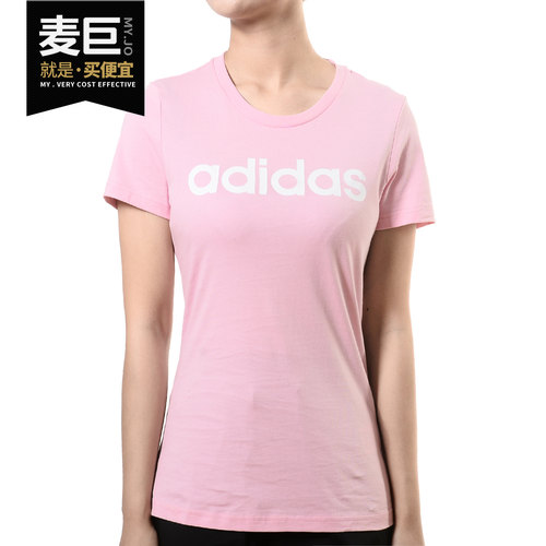 短袖Adidas/阿迪达斯休闲