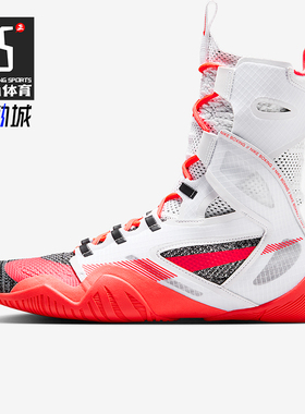 Nike/耐克正品2025秋季款男女系带运动耐磨高帮拳击鞋CI2953-101