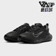耐克正品 FB2067 Juniper 2男士 Nike 跑步鞋 Trail 缓震运动经典 001
