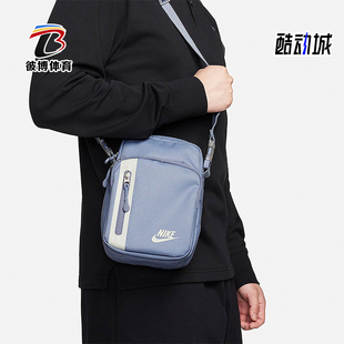 Nike/耐克正品Elemental Premium 男女运动单肩包DN2557-493