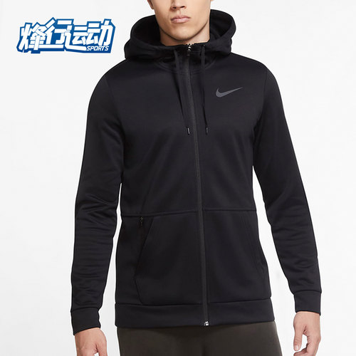 耐克男子开襟全长运动夹克外套