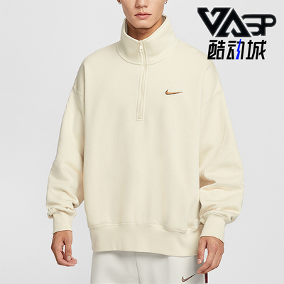 Nike/耐克正品Sportswear男士针织半拉链宽松高领卫衣IO7828-229