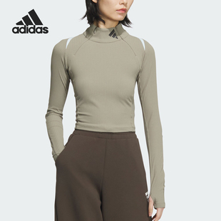 JM2451 FUSTL Adidas T女士訓(xùn)練立領(lǐng)長袖 阿迪達(dá)斯官方正品