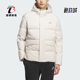 Adidas 阿迪达斯正品 LINEAR男女运动日常保暖连帽羽绒服KQ5523