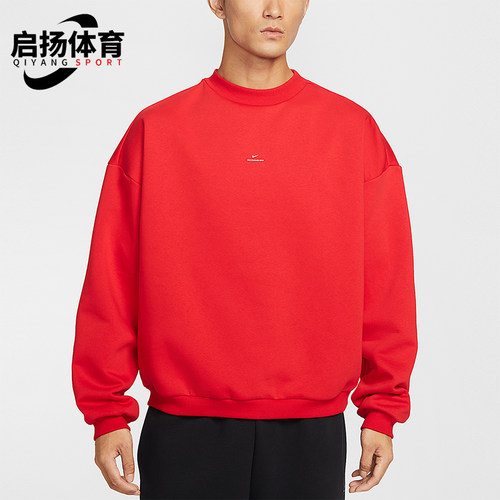 Nike/耐克正品2025冬季款男士日常圆领套头耐穿卫衣IM5902-657