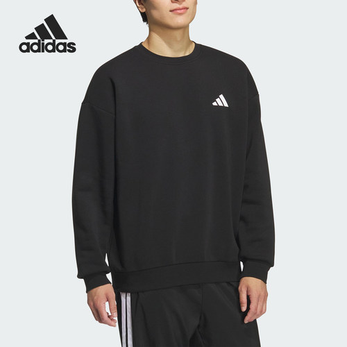 Adidas/阿迪达斯官方正品V GFX CREW 2男女圆领宽松卫衣KF5192
