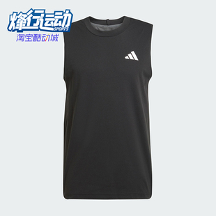 TOP男士 Adidas TANK 夏季 休闲运动健身背心T恤JE5674 阿迪达斯正品