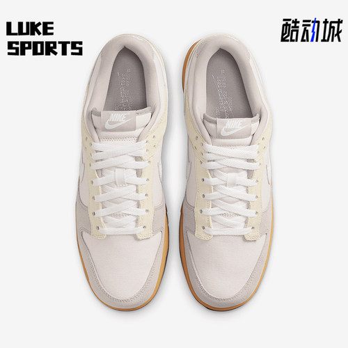 Nike/耐克正品Dunk LOW男女同款防滑耐磨低帮板鞋HV4301-030
