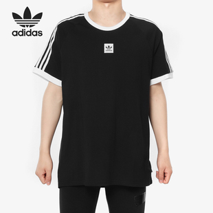 当季 三叶草男装 新款 运动半袖 FM7302 Adidas 宽松短袖 阿迪达斯正品