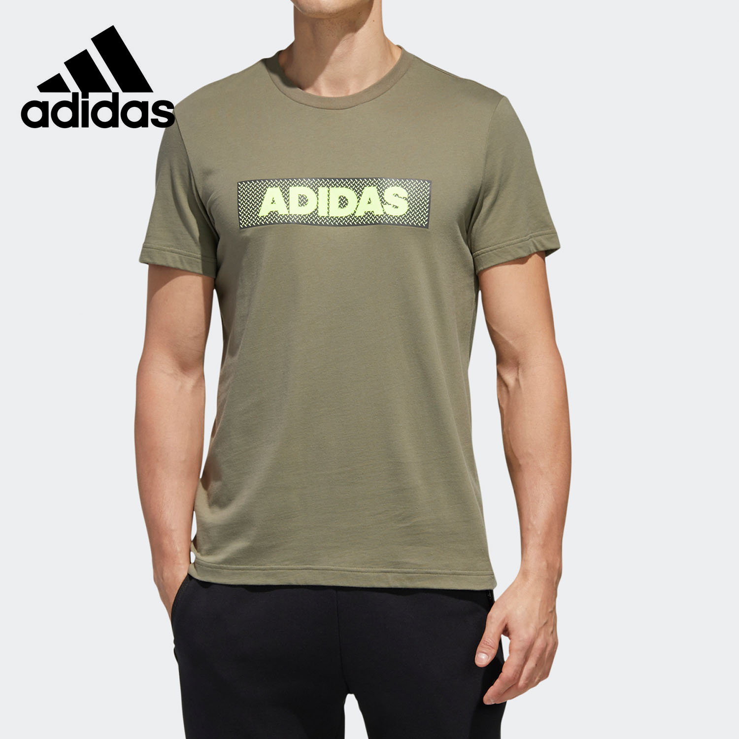 万源阿迪专卖 正品保障 识货推荐 退换无忧