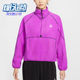 HJ0238 Nike 505 款 女士休闲立领刺绣耐穿运动套头衫 耐克正品 春季