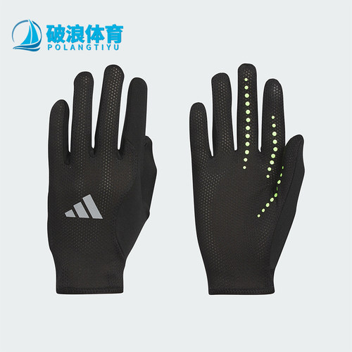 阿迪达斯男女运动耐磨手套