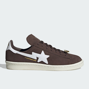 IF3379 三叶草系列CAMPUS男女休闲板鞋 Adidas 阿迪达斯正品