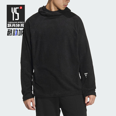 Adidas/阿迪达斯正品2025男士简约抓绒运动休闲连帽卫衣KR0473