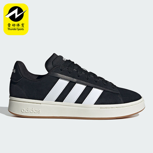 Adidas/阿迪达斯正品秋冬新款男女网球麂皮运动休闲鞋JR0543
