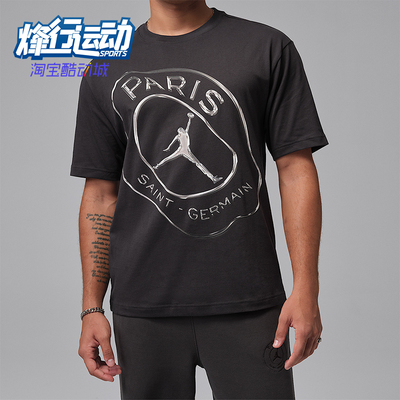 Nike/耐克正品JORDAN男士圆领套头透气经典运动短袖IF3808-018