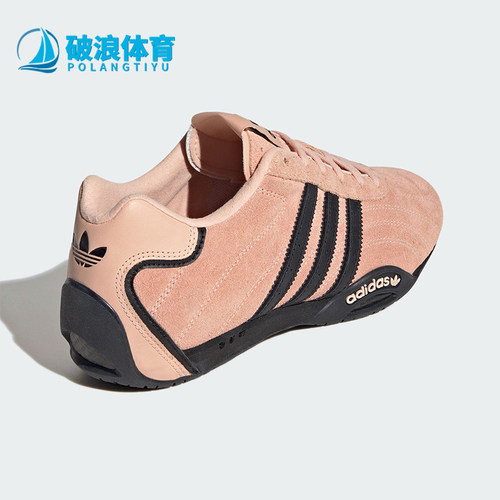 Adidas/阿迪达斯正品三叶草女士赛车经典透气系带运动鞋JS0299