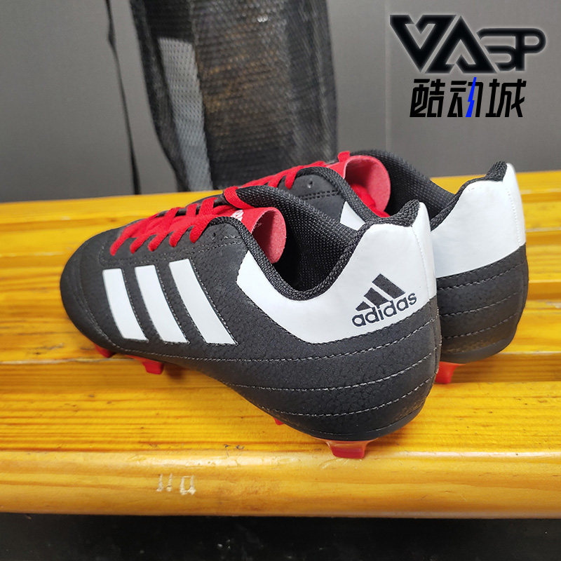 Adidas/阿迪达斯正品 夏季新款男大童训练足球运动鞋 G26367