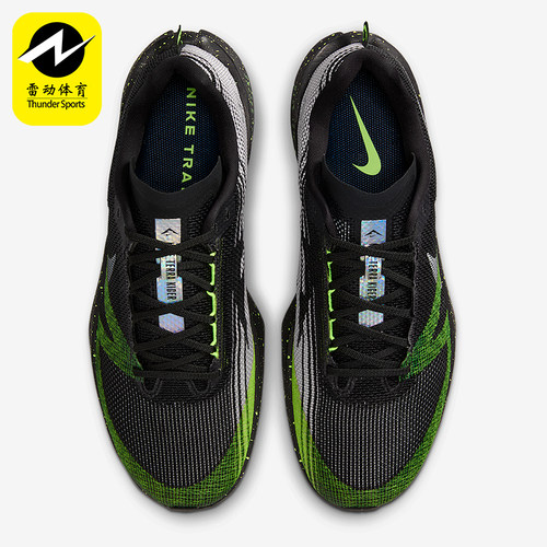 Nike/耐克正品Kiger 10男士低帮系带减震越野跑步鞋FV3929-011