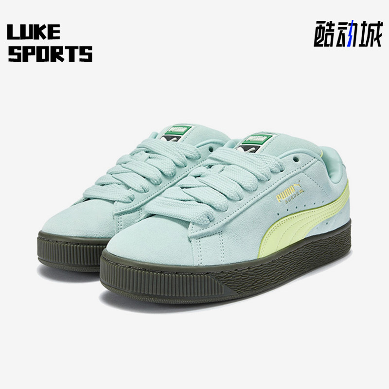 Puma/彪马正品SuedeXL新款男女浅蓝浅绿色经典休闲板鞋395205-84