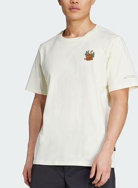 Adidas/阿迪达斯正品POLYGIENE男女同款针织透气户外短袖KA3283