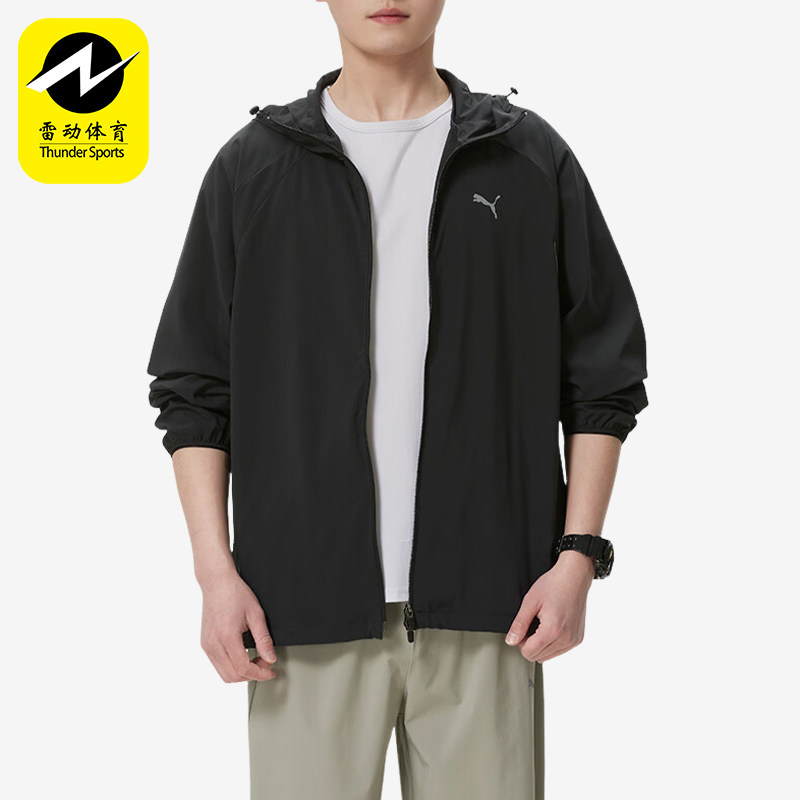 Puma/彪马正品男士黑色夹克户外风衣防风经典夹克外套694461-01
