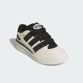 三叶草男女日常运动耐磨休闲篮球板鞋 Adidas 阿迪达斯正品 JQ5241