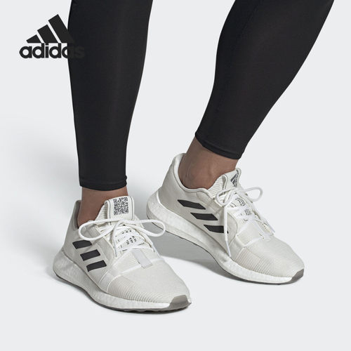 Adidas/阿迪达斯正品2021男子