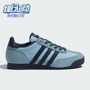Adidas/阿迪达斯正品三叶草男女低帮薄底运动经典休闲鞋KI8878