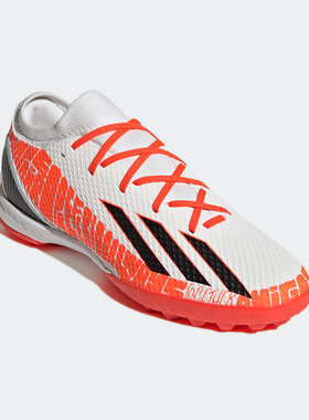 Adidas/阿迪达斯官方正品X SPEEDPORTAL MESSI.3男女足球鞋GW8395