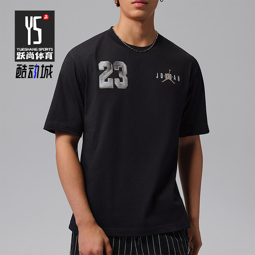 Nike/耐克正品Jordan Brooklyn男士印花舒适短袖T恤IF3128-010