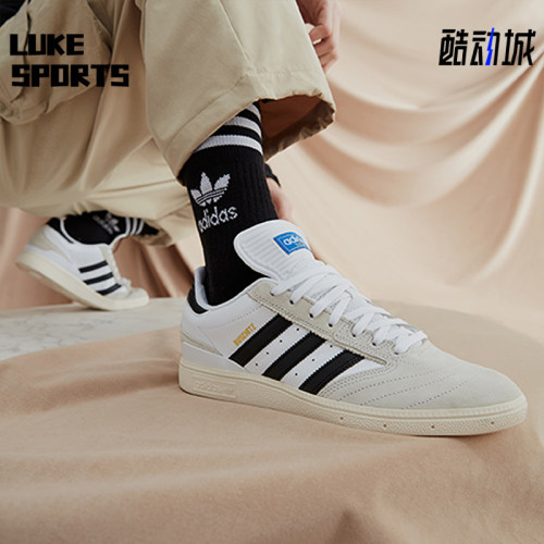 Adidas/阿迪达斯男女低帮板鞋