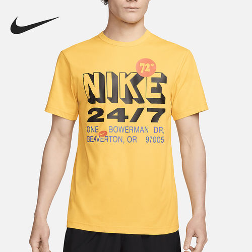 Nike/耐克正品 Dri-FIT 男士圆领透气短袖训练T恤FN3989-717