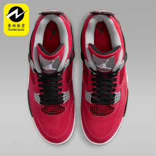 Nike/耐克正品JORDAN男士经典复古时尚运动舒适篮球鞋FQ8138-600