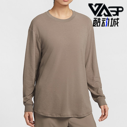 Nike/耐克正品One Relaxed Dri-FIT 女士长袖上衣FN2818-233