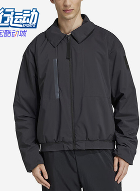 Adidas/阿迪达斯正品运动男士翻领经典拉链宽松棉服JD6663