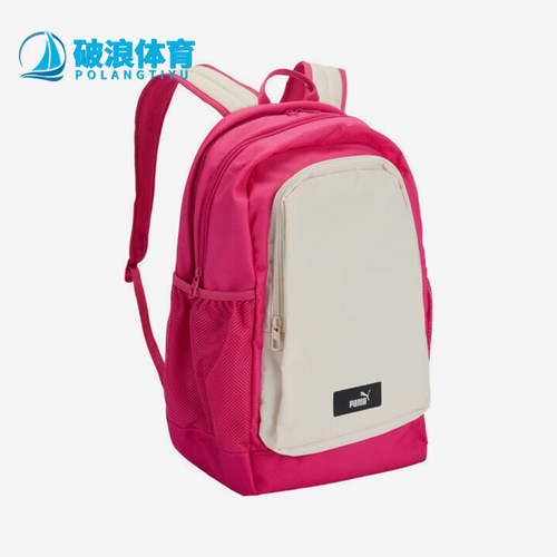 阿迪达斯男女同款时尚潮流腰包