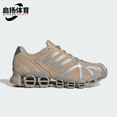 Adidas/阿迪达斯正品MEGA GHOSTRIDE女士耐磨经典运动鞋JQ3761