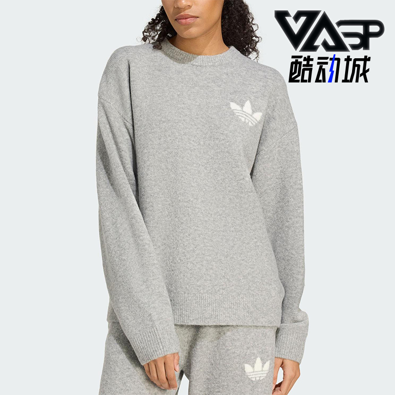 Adidas/阿迪达斯正品三叶草女士休闲圆领针织运动套头衫KF2341