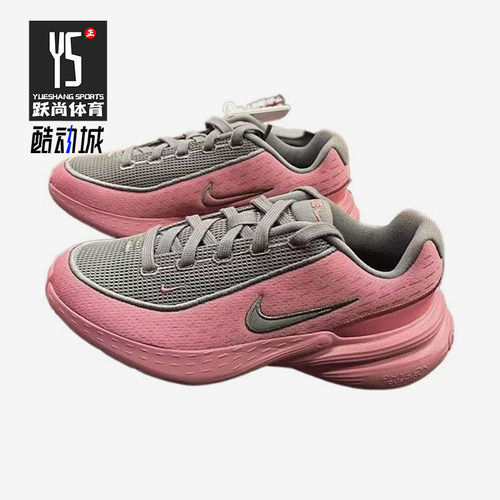 Nike/耐克正品Uplift SC GS女子大童经典跑步鞋IF1749-602