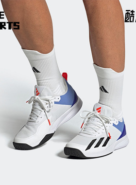 Adidas/阿迪达斯正品Courtflash Speed 男子运动休闲鞋HQ8481