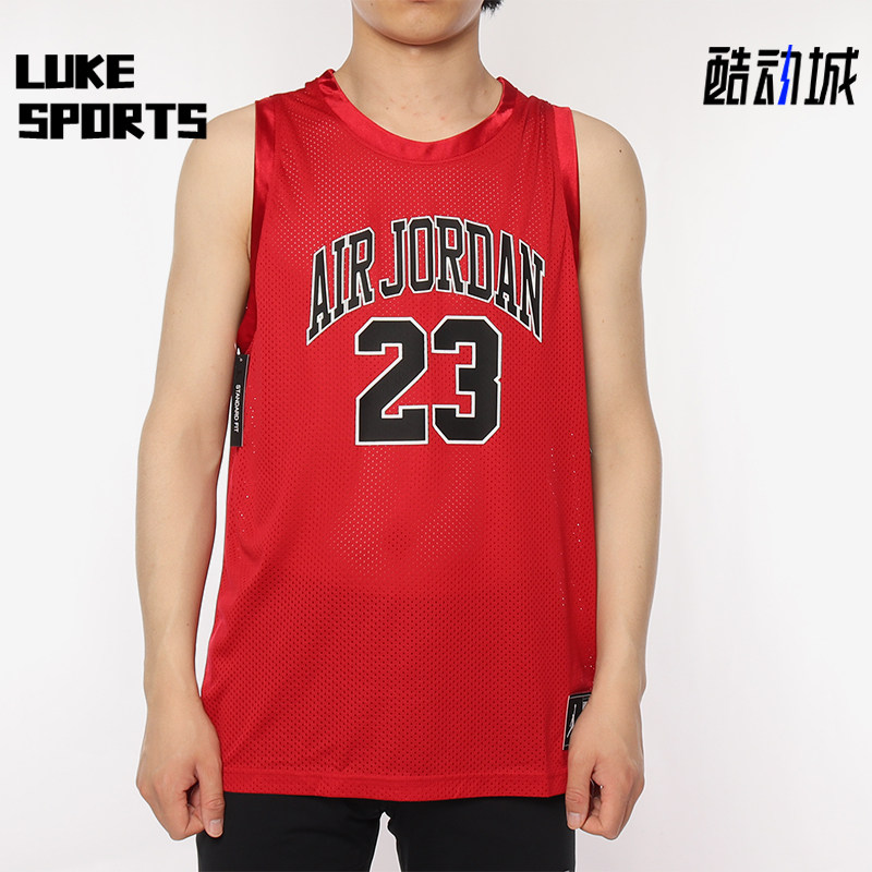 Nike/耐克正品JORDAN男士篮球训练宽松经典透气背心AJ1141-687